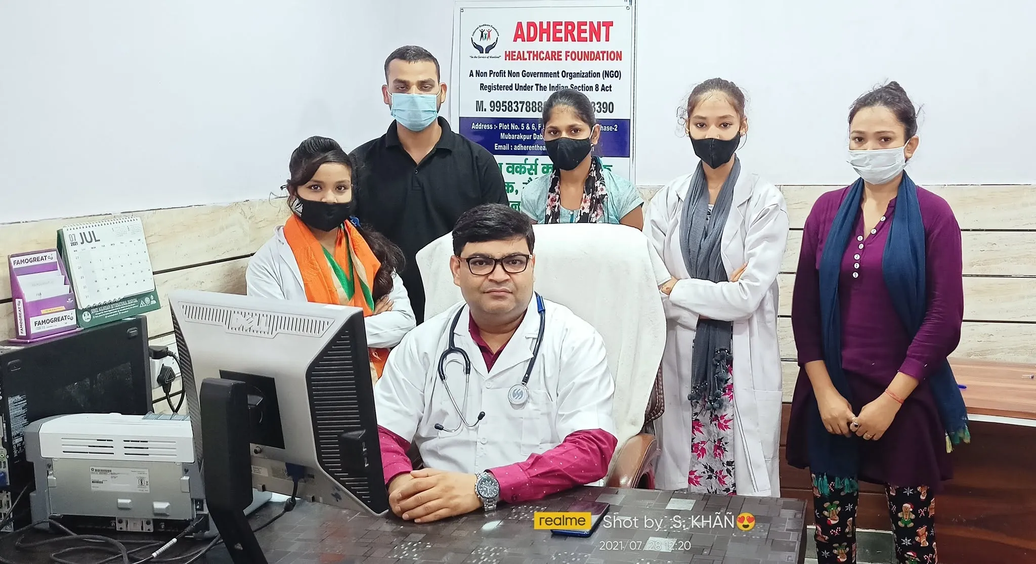 Adherent Healthcare Foundation Team